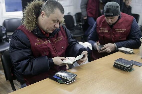 прописка в Саратовской области